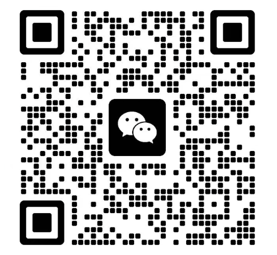 CNCX 微信联系二维码